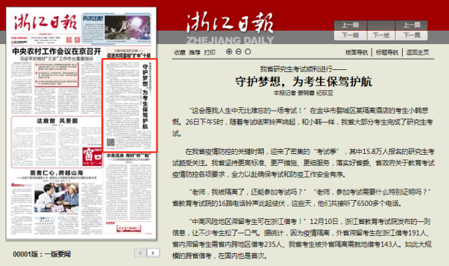 1640778505656082884.png WPS圖片編輯33(1).png