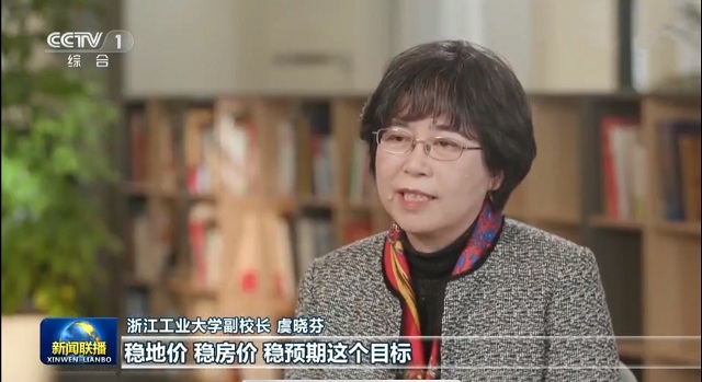 新聞聯播.jpg